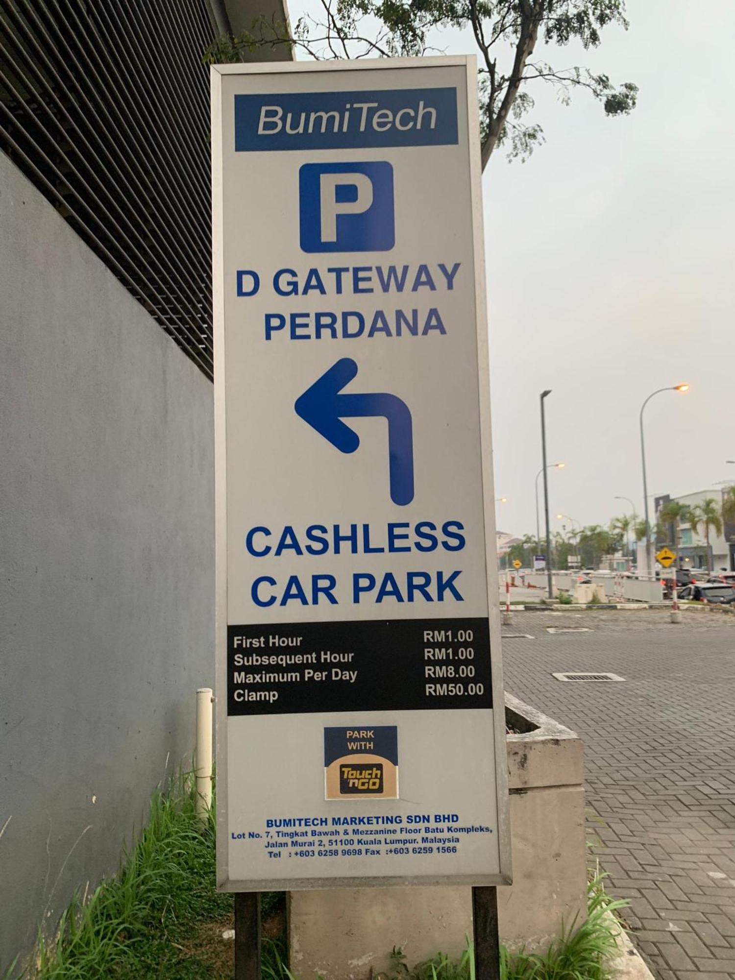 D Gateway Perdana Hotel Bangi Exterior photo